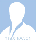 王律师-广州刑事律师照片展示